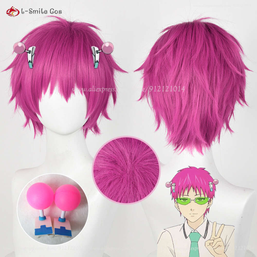 Catsuit Kostüme Anime The Disastrous Life of K Saiki Kusuo Cosplay 30 cm Rosenhaar hitzebeständige synthetische Perücken + Perückenkappe