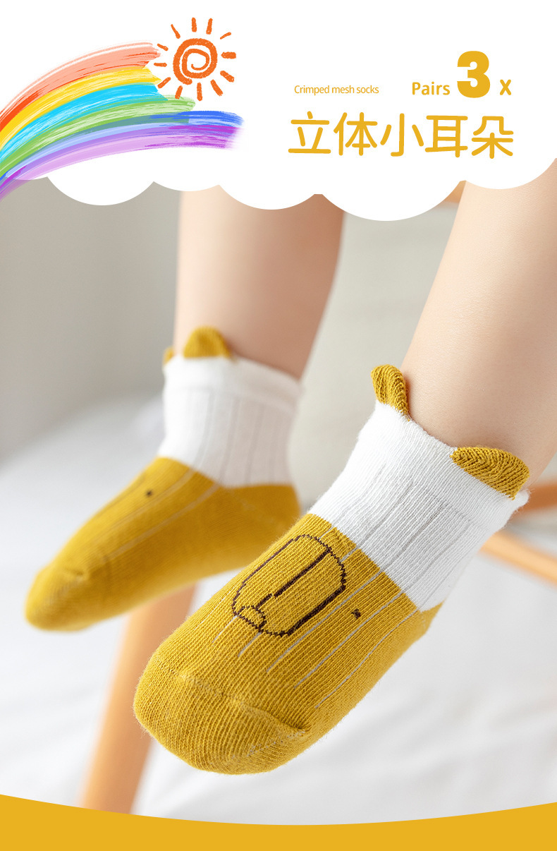 Noworodka Baby Cotton Socks Dzieci Spring i jesień Skarpetki z siatki Crimped 0-3 lata chłopców Designer Cartoon Soft Sock 3 pary/tuzin