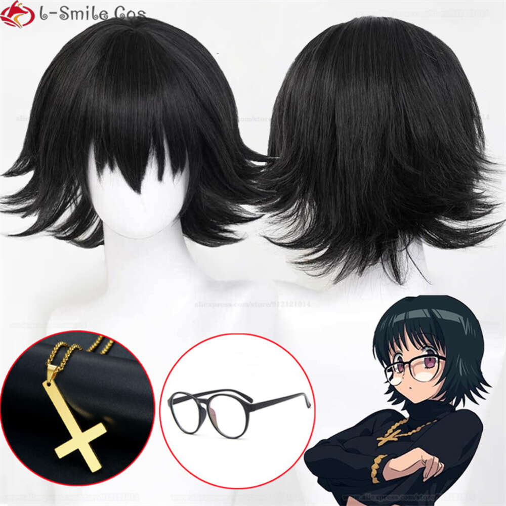 Catsuit Costumes Anime X Hunter Shizuku Murasaki Cosplay lunettes résistance à la chaleur cheveux synthétiques Halloween fête perruques + bonnet de perruque