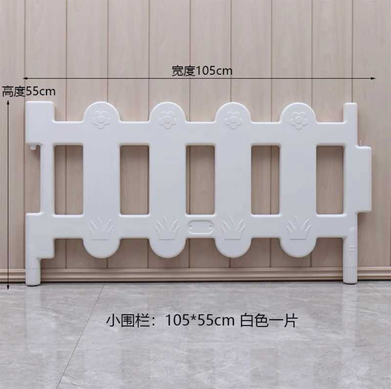 Baby Rail YLWCNN Toddler Panels Kids Ball Pool Fence Baby White Plastic Playpens Gate Soft Play Toy Accessories Plastic EnclosureL231028