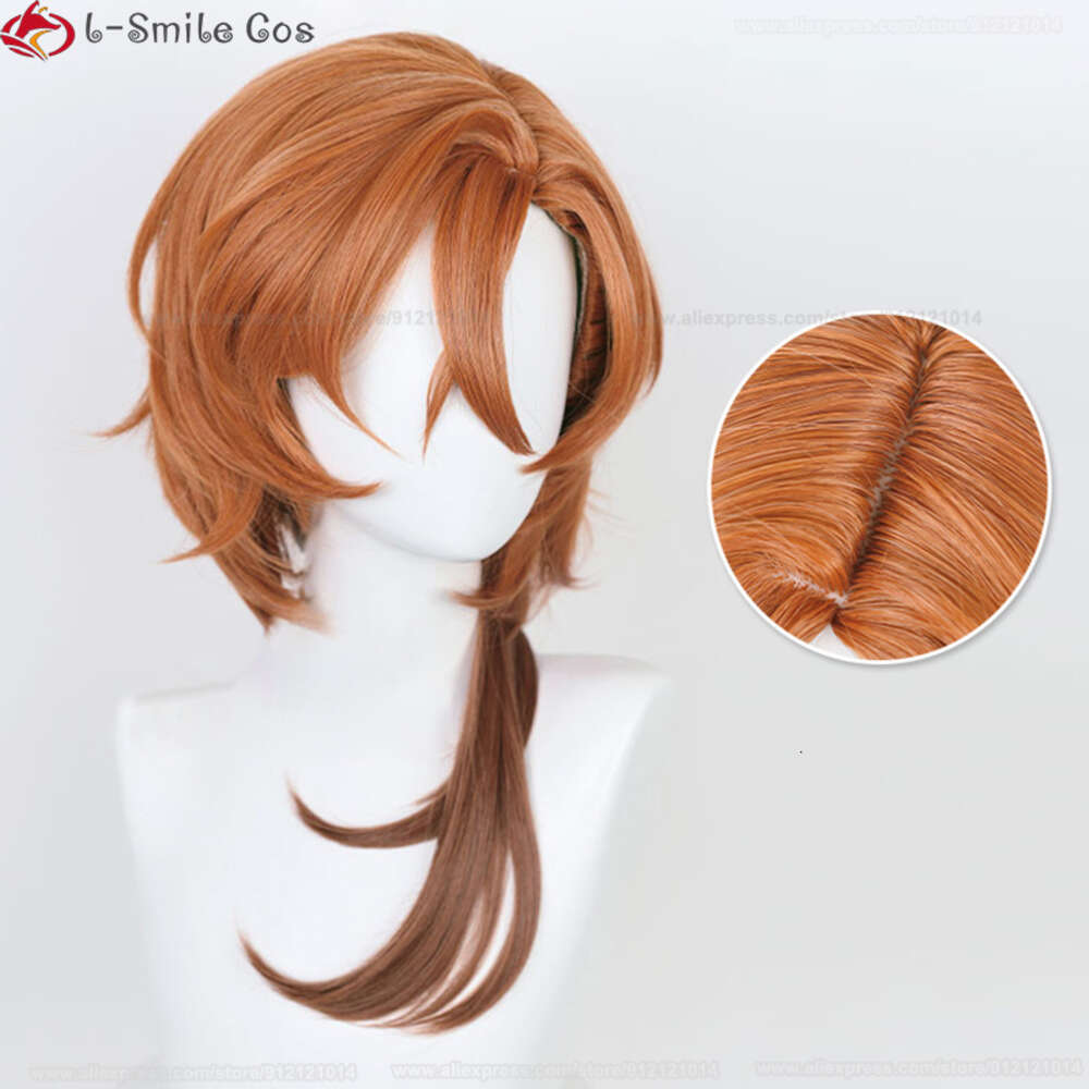 Catsuit kostymer av hög kvalitet anime bungo stray dogs chuya nakahara chuuya cosplay 55 cm orange gradient värmebeständiga hår peruker + peruk lock