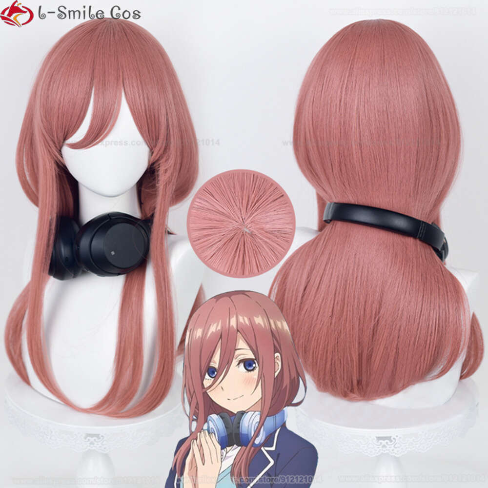 Catsuit-kostuums Hoge kwaliteit Gotoubun de typische Quintuplets Nakano Miku Pruik 60 cm Donkerroze Hittebestendige Cosplay Anime Pruiken