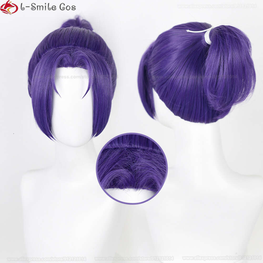 CATSUT -kostymer Blue Lock 34 cm Purple Reo Mikage Heat Resistant Hair Seishiro Nagi Cosplay Anime Wigs + Wig Cap