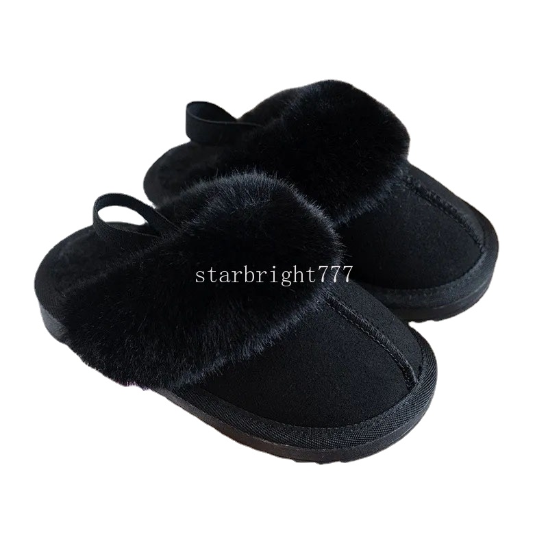 Pantofole in pile bambini INS invernali ragazzi e ragazze addensano scarpe alte alla caviglia calde e traspiranti bambini, filtro in nylon