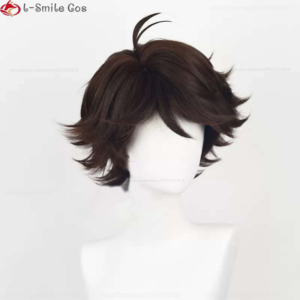 キャットスーツコスチュームアニメハイキュウネコマ高校コスプレウィッグ28cmショートダークブラウンヘアアオバジョーサイトゥアーワトゥルーパーティーウィッグ