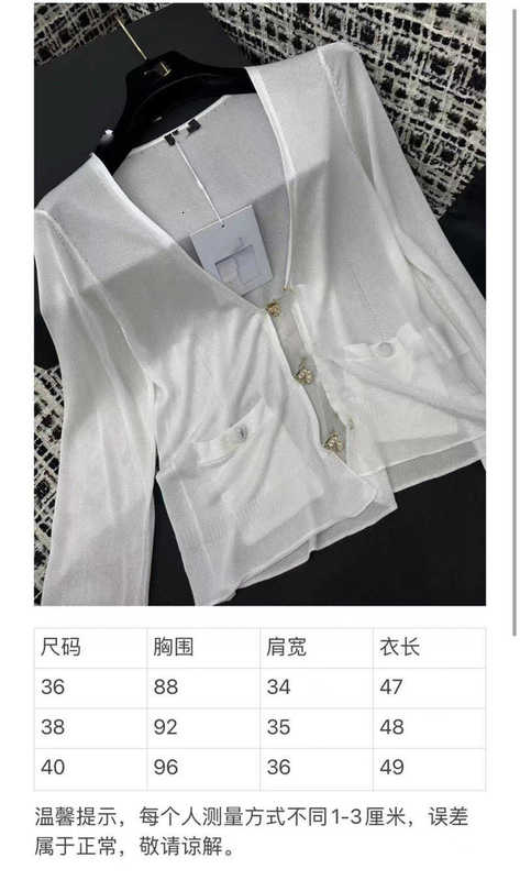 Women's T-Shirt designer 2023 Early Autumn New Cha Small Fragrant Bow with Diamond Buckle Decoration V-neck Ruffle Sleeve Thin Knitted Cardigan YXDM