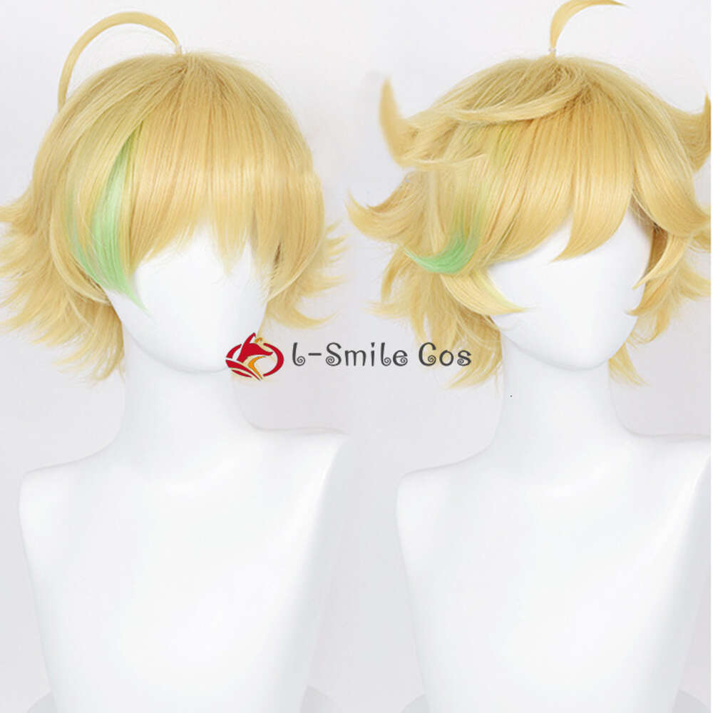 Catsuit Costumes Game ES Ensemble Stars Harukawa Sora Golden Yellow Short Cosplay Wigs Heat Resistant Synthetic Hair Anime Man + Wig Cap