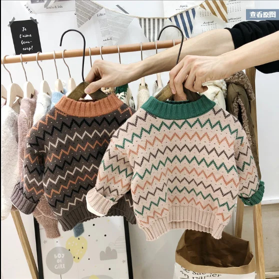 Pullover Autumn Winter Boy girl Sweater Kids Striped Ribbed Knitting Children Soft Clothes Boys Tops Outfit Clothing 231030
