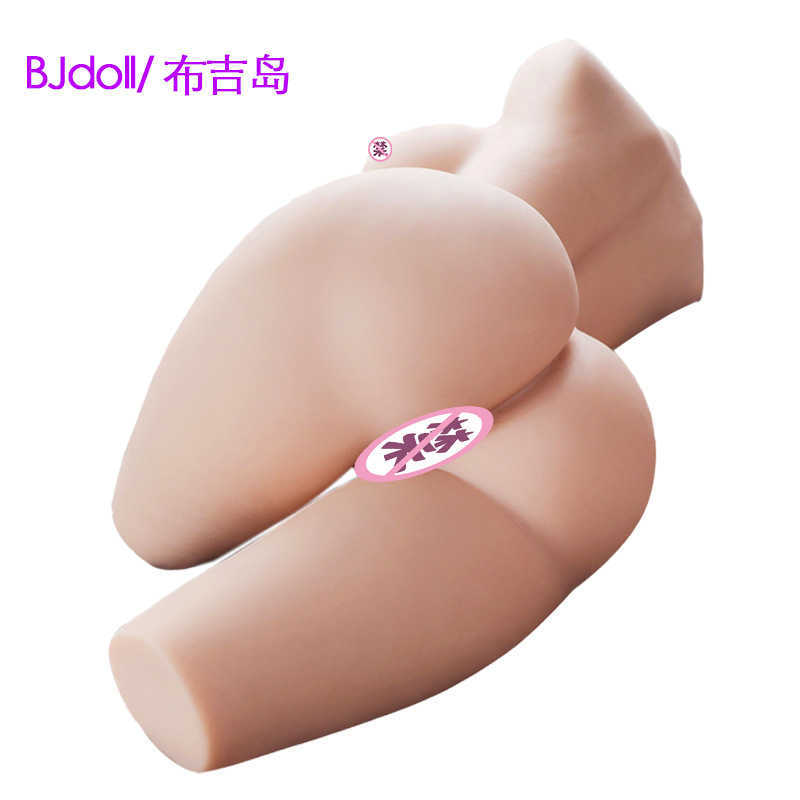 AA Designer Sex Doll Toys Unisex Full Body Half Body Doll med stor bröstkorg för riktig man MANA REVERSAL MASTURBATION DEVARKNING Vuxen Sexuella produkter