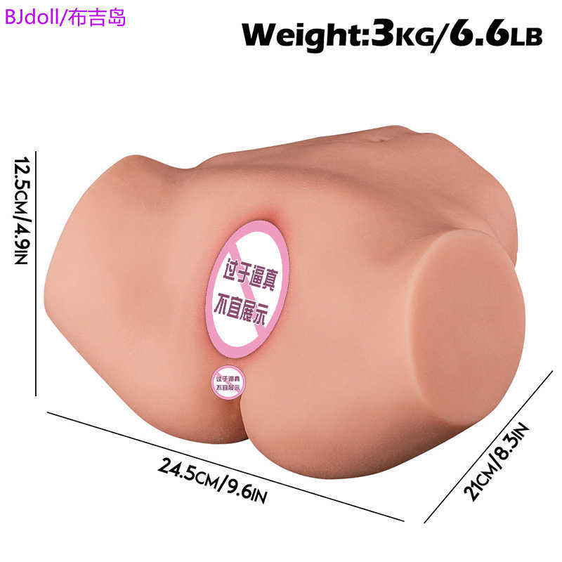 AA Designer Sex Doll Toys Unisex Men's Solid Cross Ben Large skinkor Dubbelkanal Inverterade skinkor True Skin Texture Adult Sex Products USA