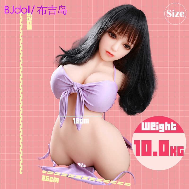 AA Designer Sex Doll Toys Poupée en silicone unisexe pour tout le corps avec fesses inversées demi-corps avec cadre masturbateur masculin non gonflable produits pour adultes