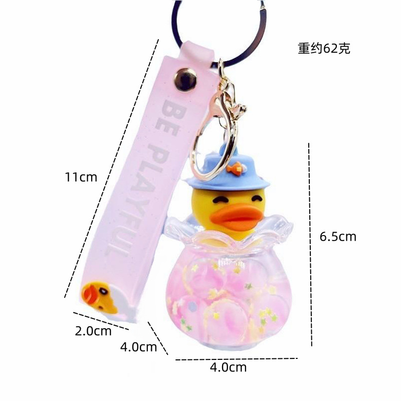 Porte-clés en perles de canard jaune, petit canard jaune, exquis, fille, cœur, bouteille de sable coulant, pendentif, sac de voiture, accessoires, cadeau