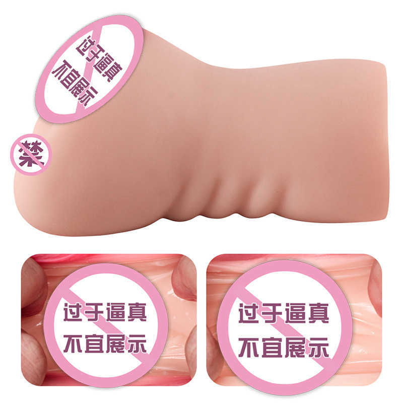 AA Designer Sex Doll Toys Unisex Pink Tender Masterpiece Real Person Invertered Model Manlig Aircraft Cup Dual Channel Penis Masturbator Vuxen Produkt