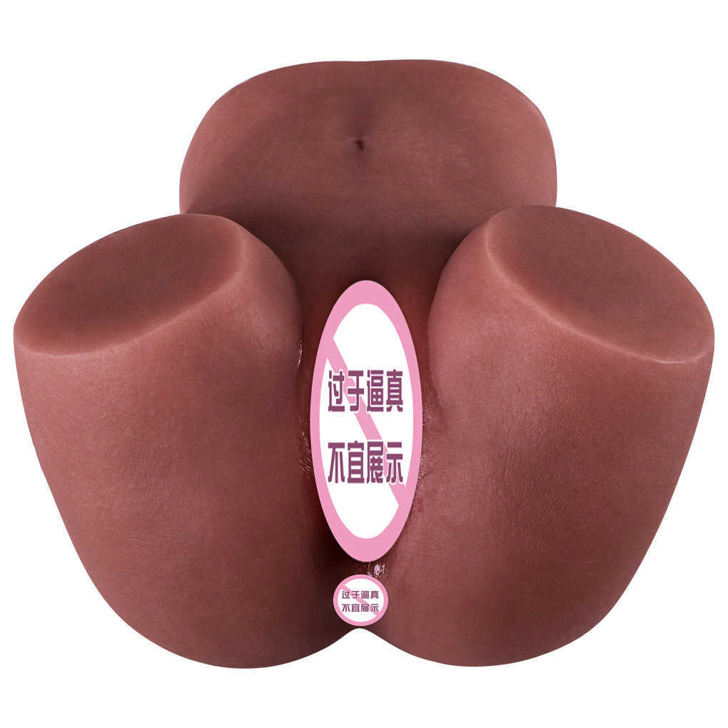 AA Designer Sex Doll Toys Unisex Brown Aircraft Cup Real Man Double Hole Male Masturbator Simulated Physical Doll Pussy Buttocks Big Buttocks