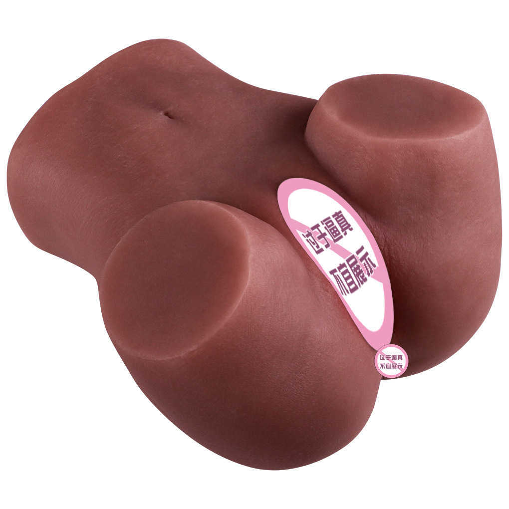 AA Designer Sex Doll Toys Unisex Brown Aircraft Cup Real Man Double Hole Male Masturbator Simulated Physical Doll Pussy Buttocks Big Buttocks