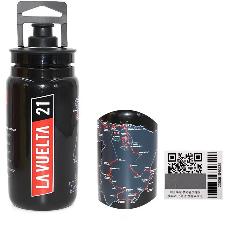 Water Bottles Cages ELITE FLY Original Road Bicycle Sports Cup Mountain Bike Ultra Light Cycling Bottle Three Major Tour Commemorative 231030