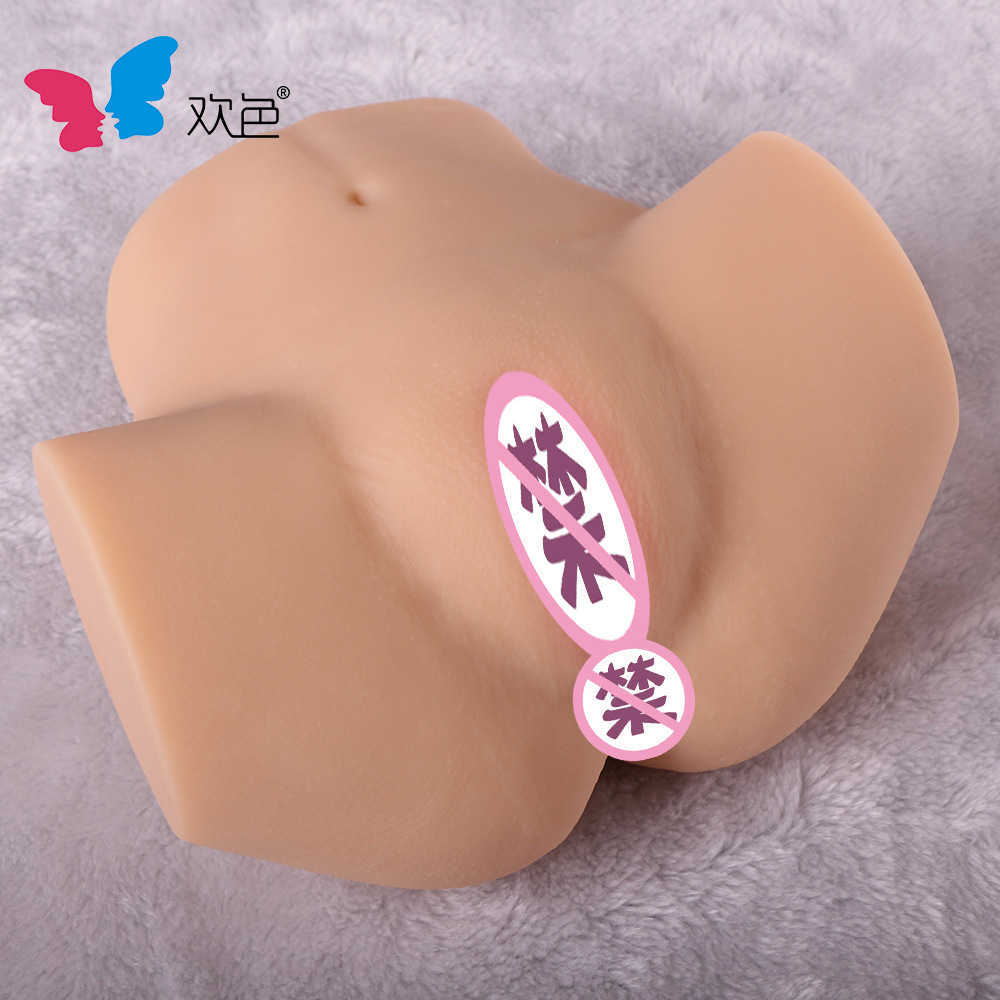 AA Designer Sex Doll Toys Unisex Mantou Acupoint Line Tianyin Buttock Inverterad stor skinkor Masturbator Manlig vuxen sexleksak