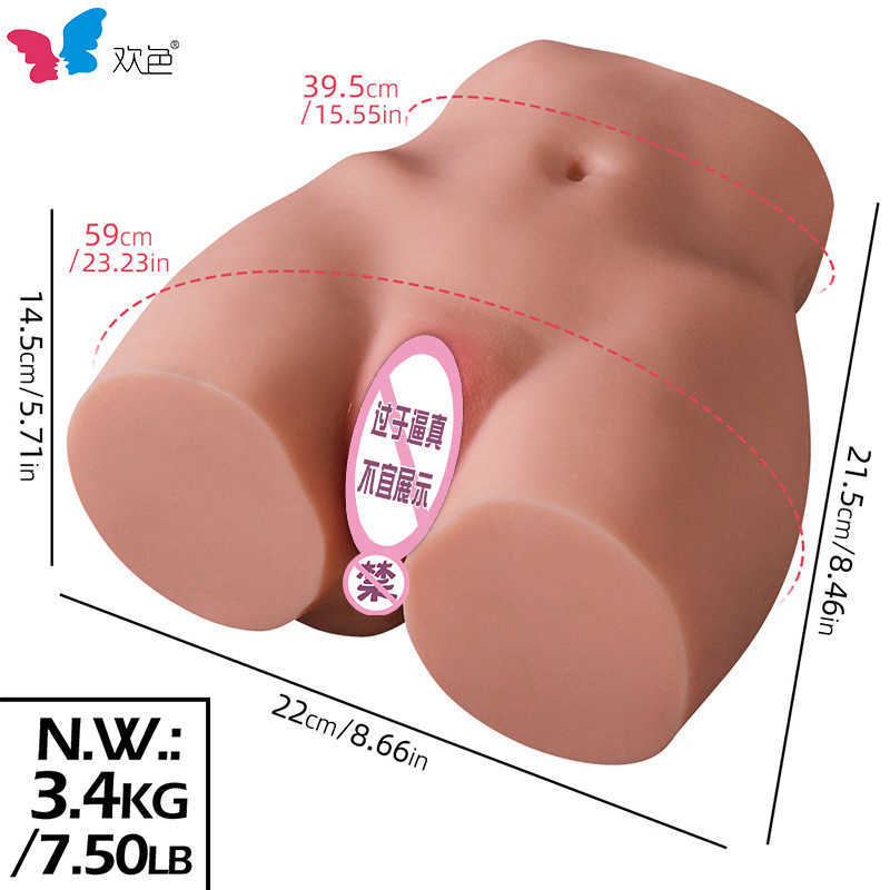 AA Designer Sex Doll Toys Unisex underkropp Vacker midja Inverterad Big Buttress Real Beauty Hip Reproduction Manlig Masturbation Device Sexuella produkter