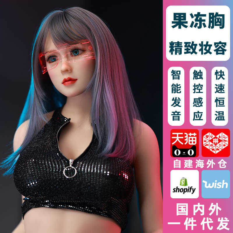 AA Designer Sex Doll Toys Unisex All Solid Doll All Silicone Real Man Sex Doll Non uppblåsbar sex Silikon TPE Doll i