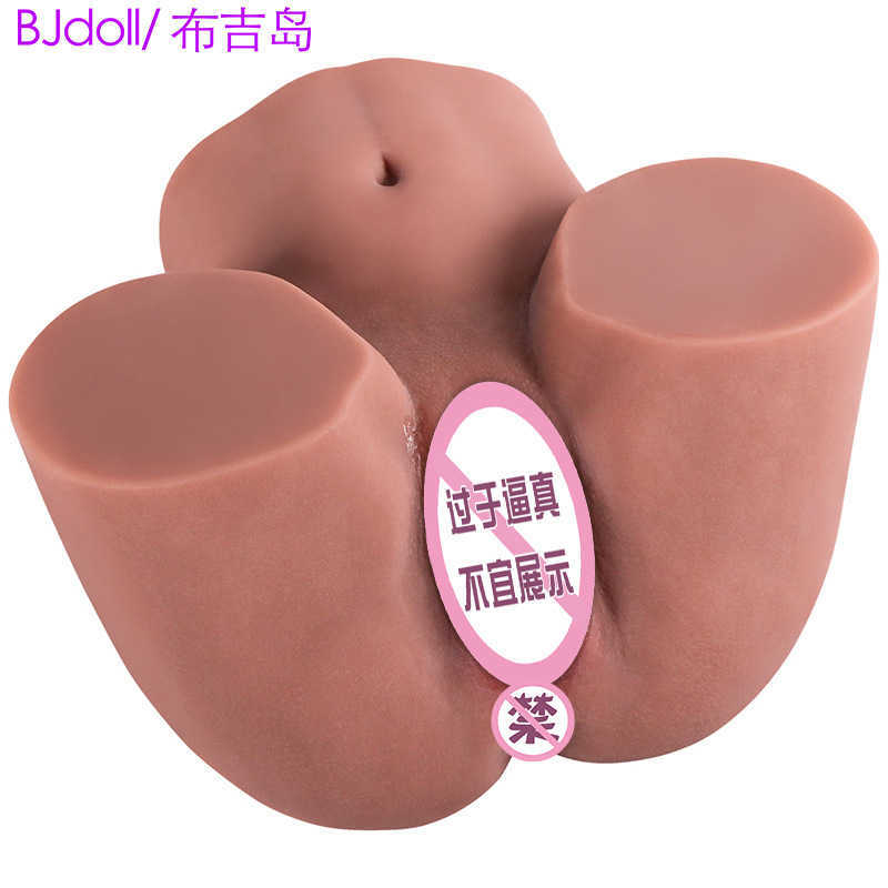 AA Designer Sex Doll Jouets Unisexe Solide Brun Soie Bas Gros Cul Produits Pour Adultes Réel Homme Masturbation Inversé Silicone Solide Poupée Produits Amusants