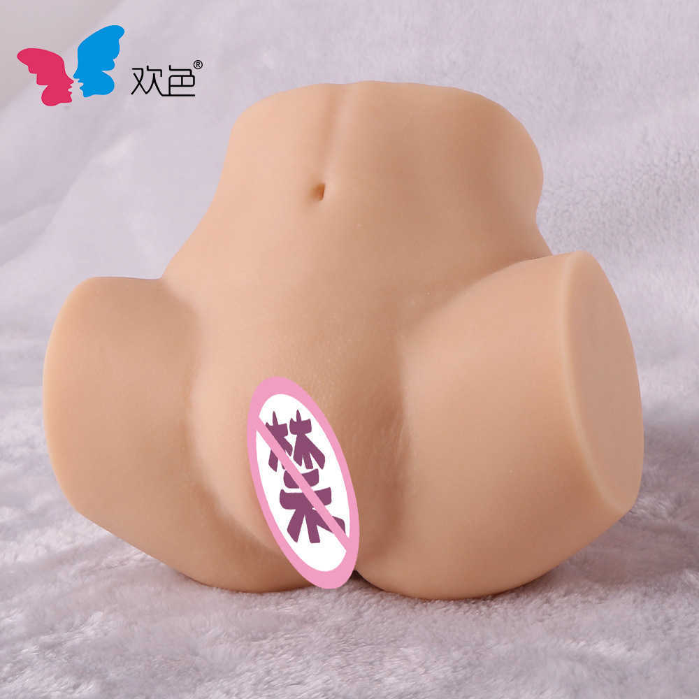 AA Designer Sex Doll Toys Unisex Mantou Acupoint Line Tianyin Buttock Inverterad stor skinkor Masturbator Manlig vuxen sexleksak