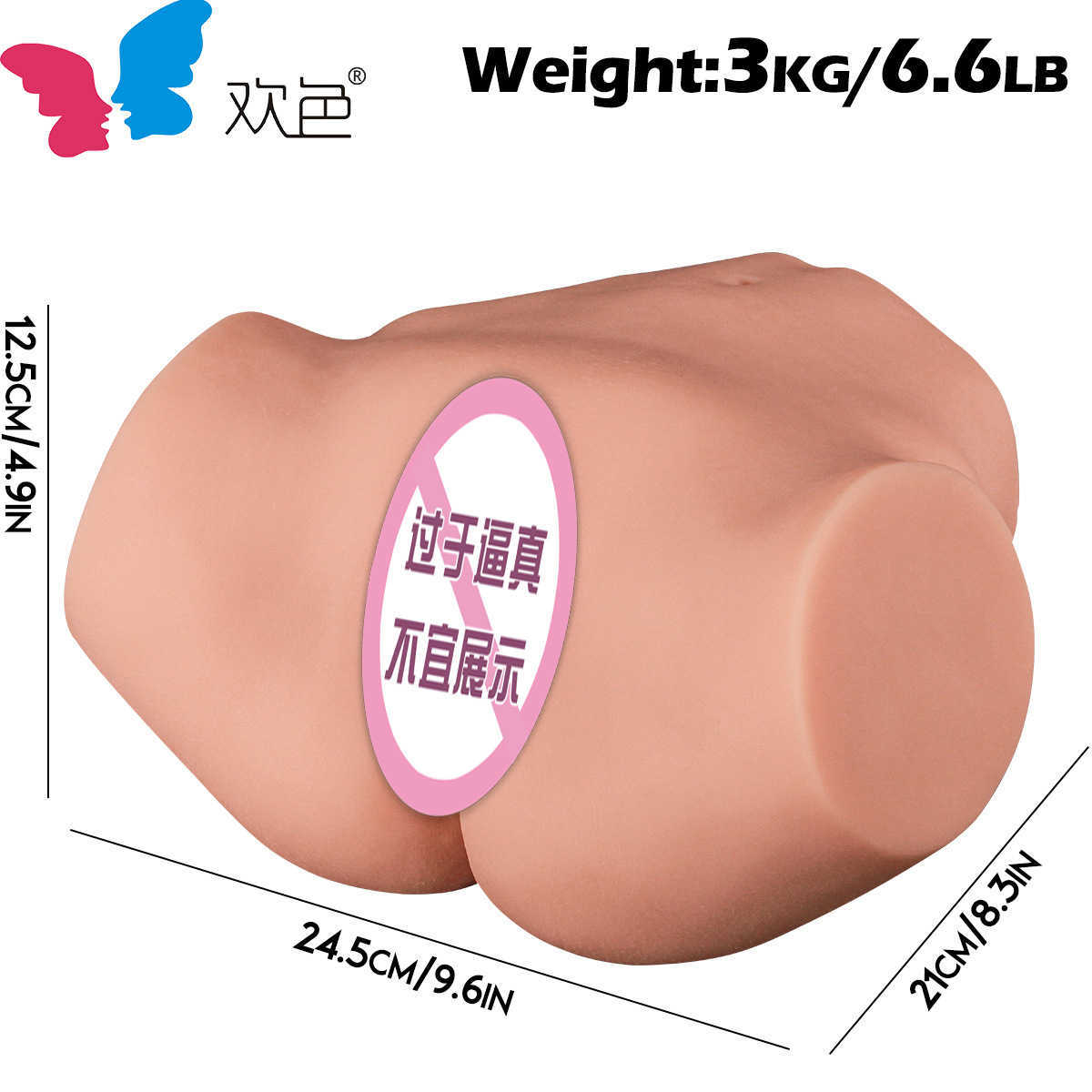 AA Designer Sex Doll Toys Unisex Real Person Simulation Dubbel Acupoint Sexig full tät mjuk stor rumpa Inverterad vuxen sexprodukter Mannen Masturbation Device