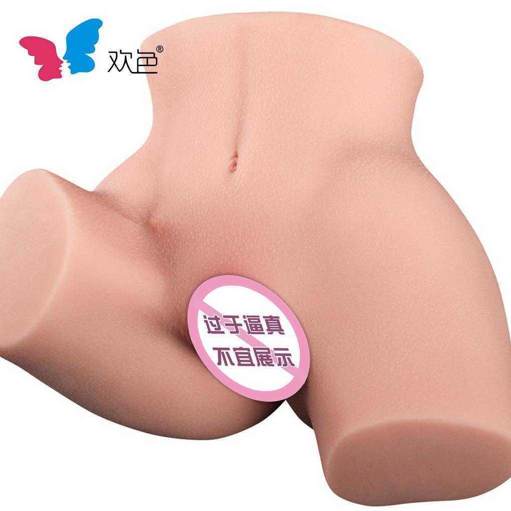 Aa tasarımcı seks bebek oyuncakları unisex gerçek insan cilt dokusu çapraz bacaklı büyük popo erkek mastürbasyon cihazı bölünmüş kadın popo ters yetişkin cinsel ürünler
