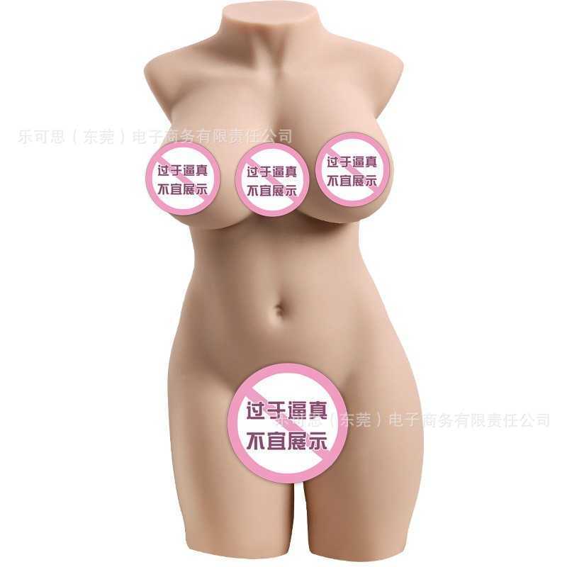 AA Designer Sex Doll Toys Unisex Sätt in en halv kropp fast lång bendocka med en omvänd form för mäns onani enhet Airplane Cup Sex Toy