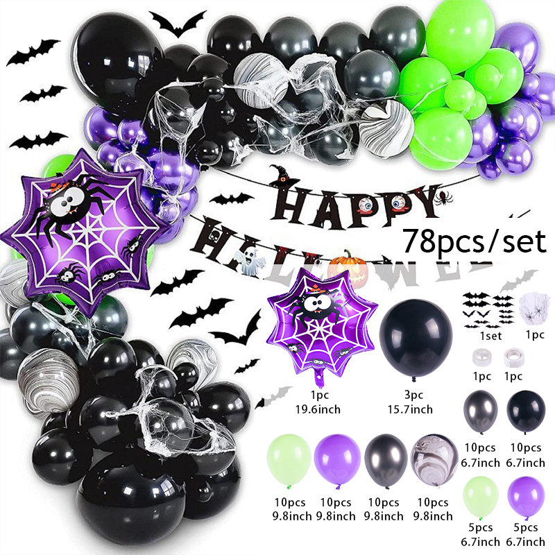 Décoration de fête Halloween Ballons Garland Arch Kit Chauve-Souris Araignée Squelette Feuille Décor Noir Orange Latex Globe 220901