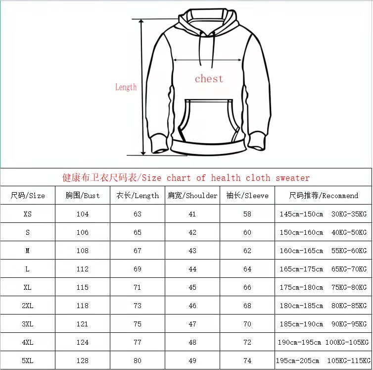 2021 Mens Jacket Hoodie Autumn And Winter Style Sweatshirt For Men Women Fashion Karate Cobra Embroidery