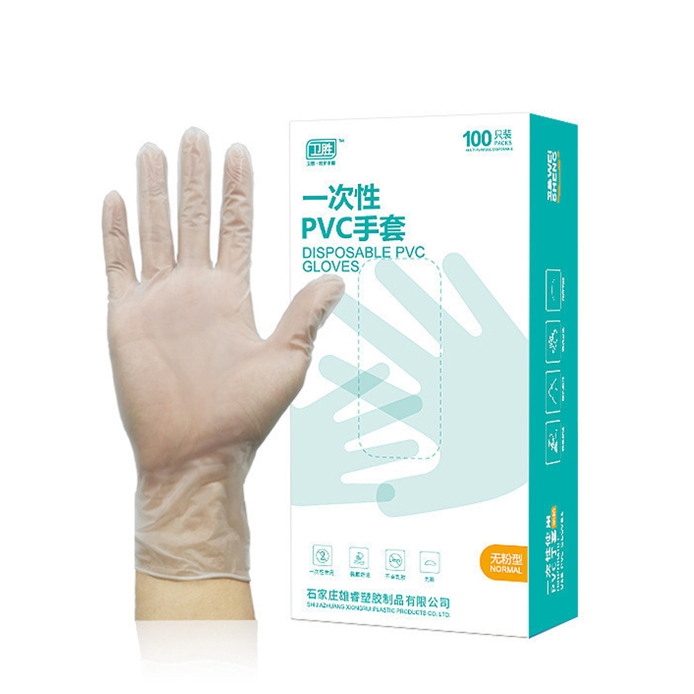 Gants PVC jetables universels Gants de protection transparents Gants de cuisine de qualit￩ alimentaire Gants de nettoyage m￩nagers