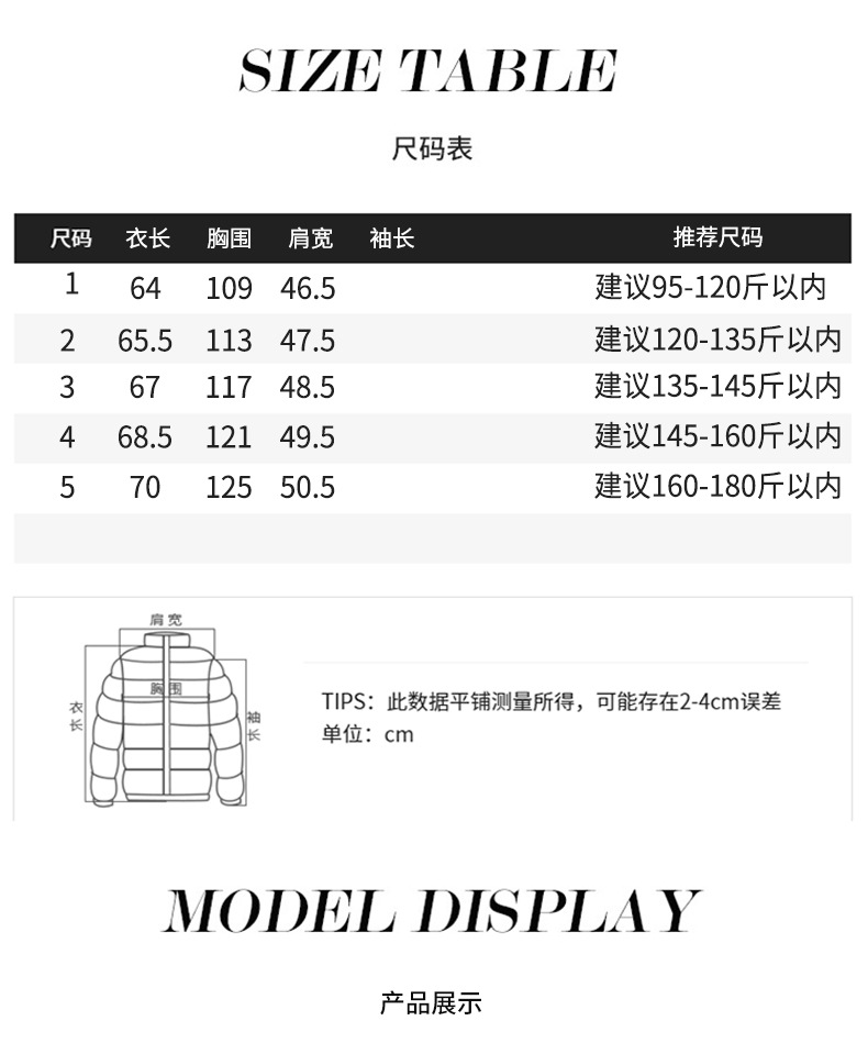 Down coat goose jackets puffer jacket men and women High Quality Hooded Outdoor Parka Designer Male Warm Couples Parkas Outwear black coats