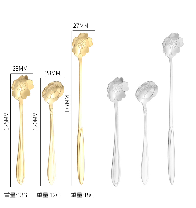 Ложка из нержавеющей стали вишневый цветок золотой серебряный серебряный кофейный кофейная ложка рождественские подарки кухонные аксессуары