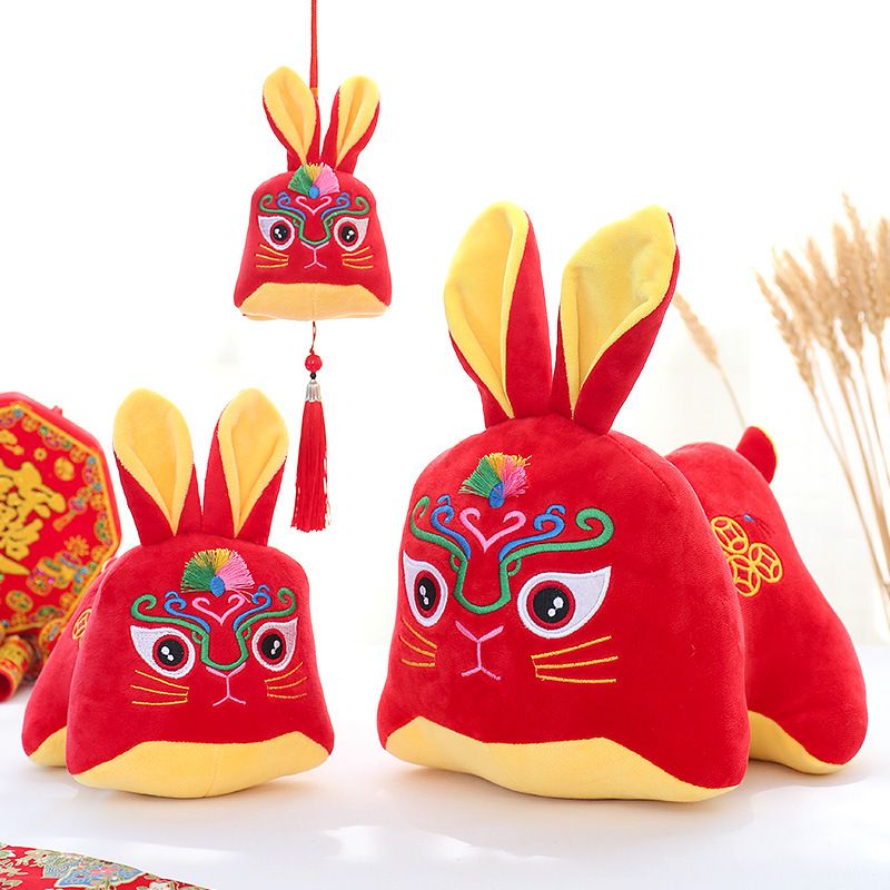 Mascot Plush Animal Toy Plush Doll Stuffed Plushs Dolls Wufu Rabbit Christmas Gift Home Decoration Ups