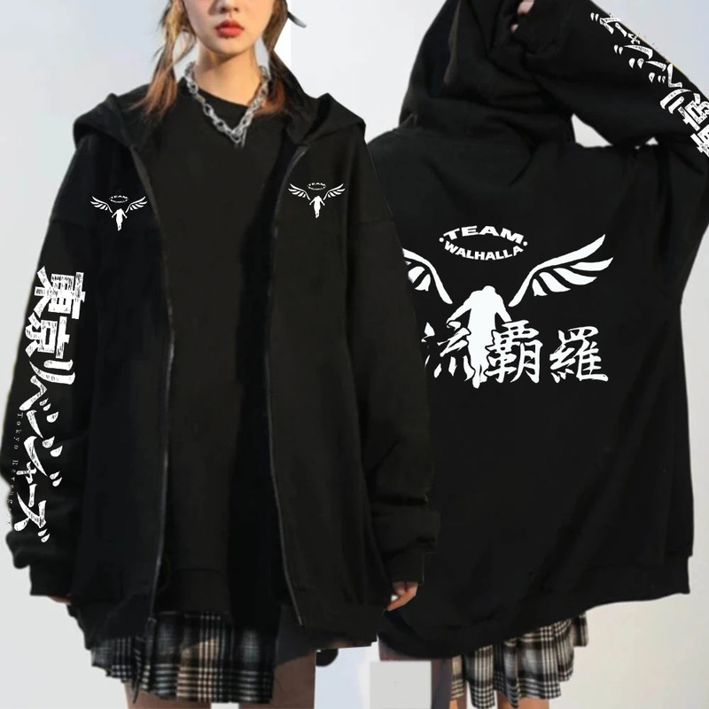 Herrhuvtröjor Sweatshirts Gambar Valhalla Tokyo Revengers Anime Graphic Hoodie For Men Women Sportswear Cosplay Zipper Tracksude 220905