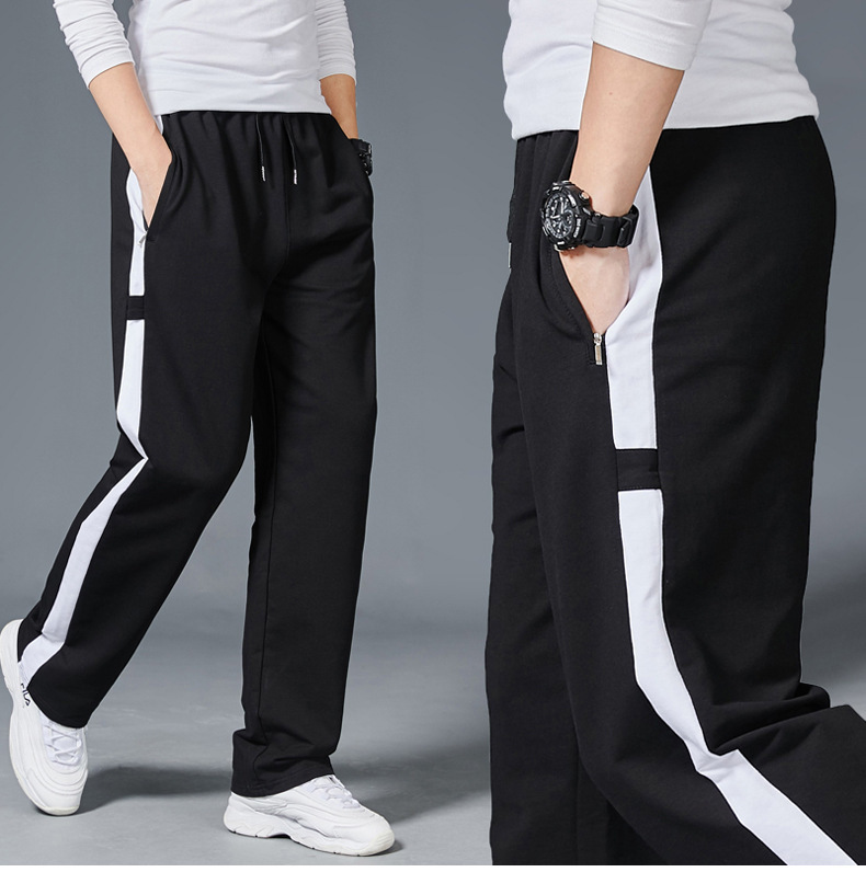 Pantalons pour hommes Hommes Pantalons de survêtement décontractés lâches Hommes Homewear Pantalons droits actifs Survêtement Jogging Sportswear Joggers Pantalons d'entraînement 220907