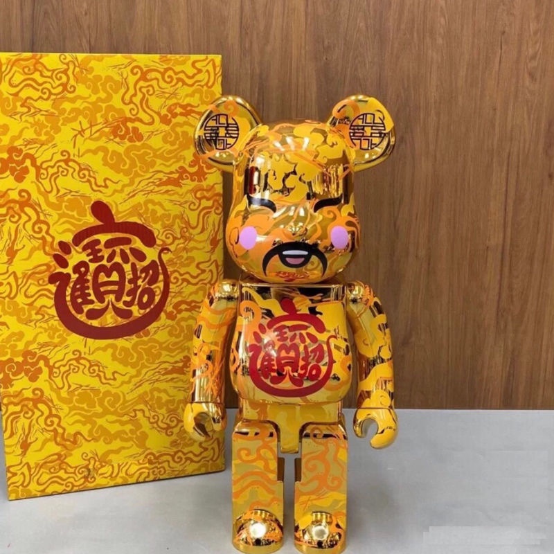 New Action & Toy Figures Bearbrick ACU Silver God of Wealth 400% Recruitment Wealth for Opening Color Box Joint Ring One Issued on Behalf Otherfts