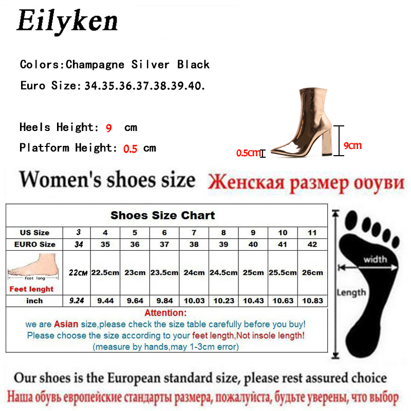 부츠 Eilyken 2023 패션 골드 실버 특허 가죽 여성 발목 뾰족한 발가락 광장 하이힐 chelsea botas de mujer 220909