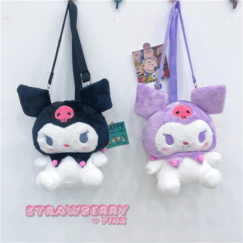 2022 New Kuromi Stuffed bags 25cm Animals Children's cartoon casual backpack cute small plush backpack for kids 98