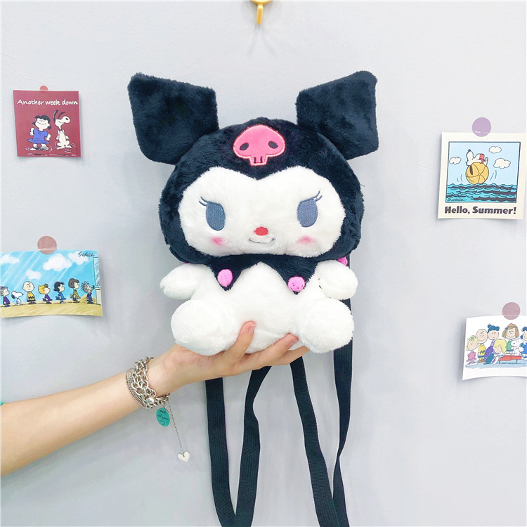 2022 New Kuromi Sacos de pel￺cia de 25cm Animals Oftoon Infantil Backpack Casual Backpack Primeira pequena para crian￧as 98