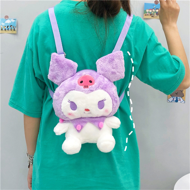 2022 New Kuromi Stuffed bags 25cm Animals Children's cartoon casual backpack cute small plush backpack for kids 98