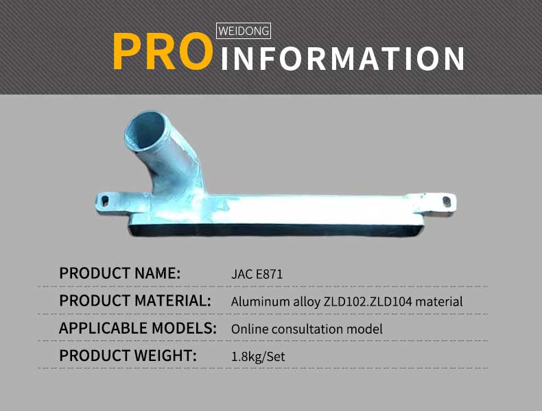 JAC E871 연마 된 자동 브레이크 부품 구성 요소 챔버 교체 조합 설치 기능 기계식