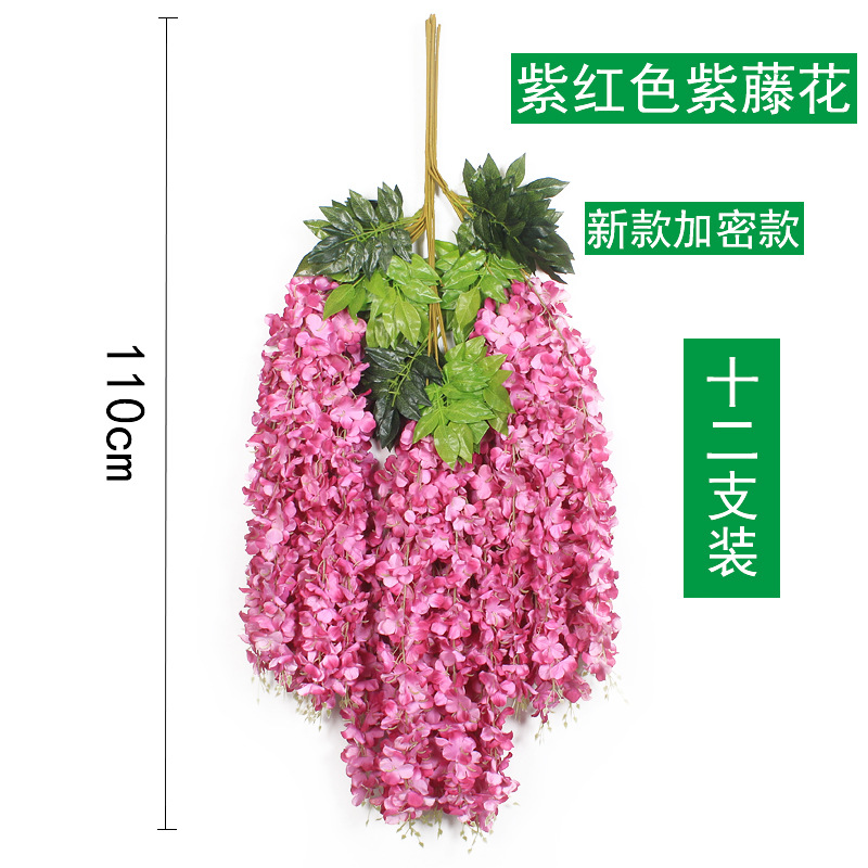 Fleurs artificielles romantiques glycine décorations de mariage vigne longs bouquet de soie courte bouquet de mariage jardin accessoire nuptiale