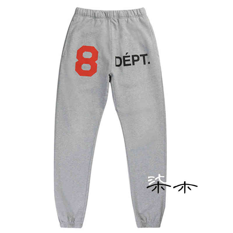 Designer Galleryes Fashion Casual Pants Distressed Alphanumeric Print Sweatpants Drawstring Men's Women's 0KYA 0KYA