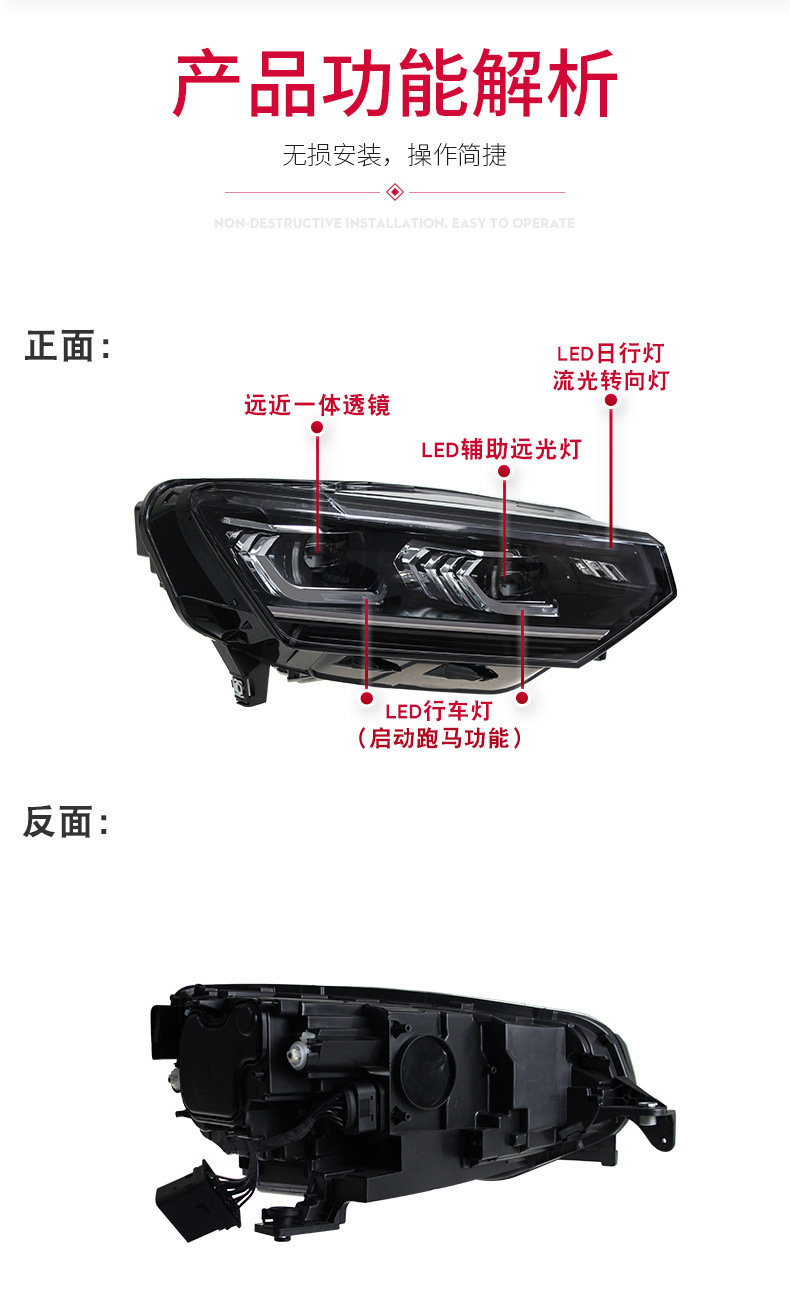 Araba Farlar VW Tayron için LED Işıklar 20 19-2022 LED Çift Lens Salonu Dönüş Sinyali Yüksek Işın Gündüz Çalışma Işığı