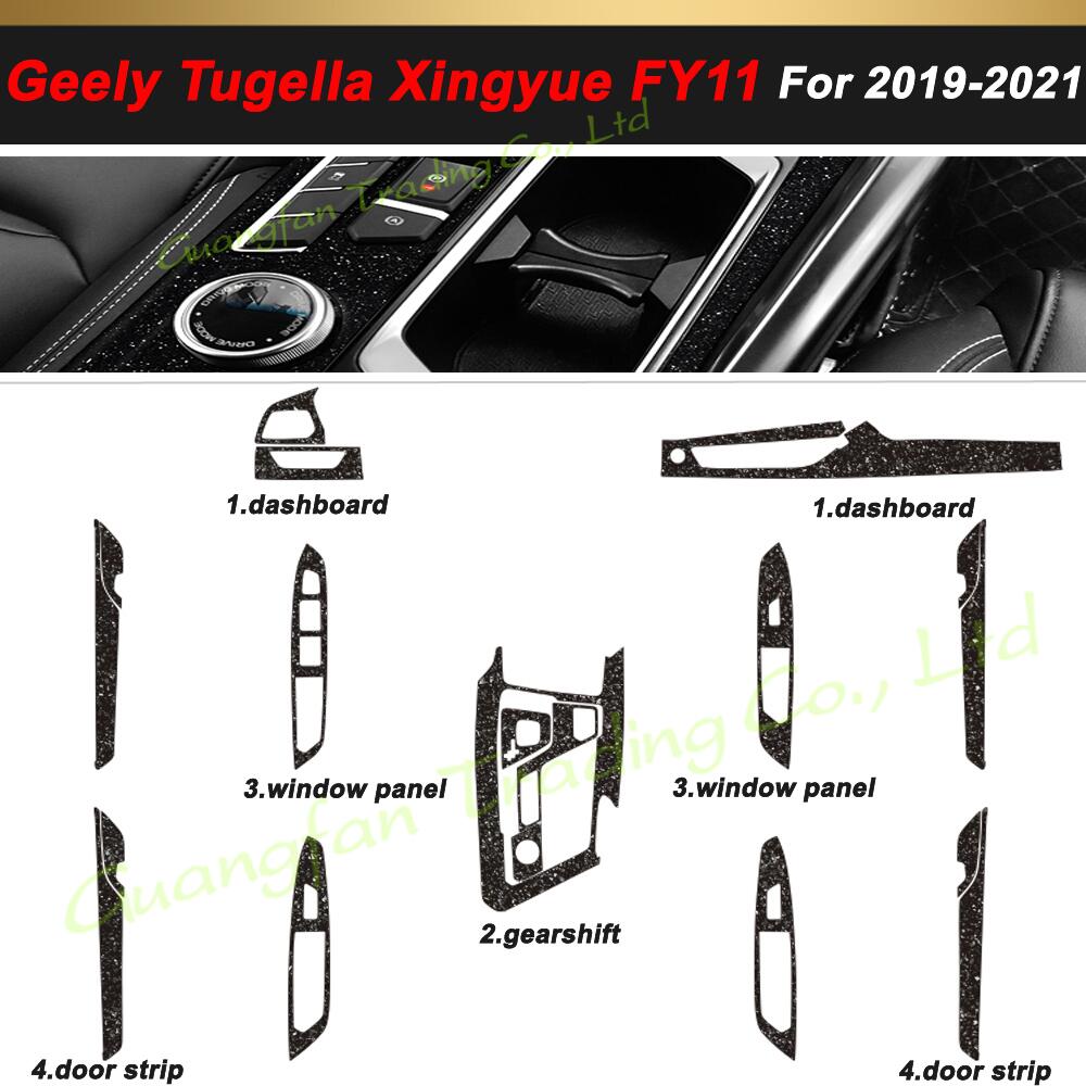 GEELY TUGELLA XINGYUE FY11 2019-2021 3D/5Dカーボンファイバーカーインテリアカバーセンターコンソールカラーステッカーデカールアクセサリー