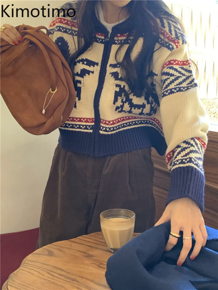 Kimotimo Vintage Jacquard tricoté Cardigan femmes automne fermeture éclair à manches longues pull manteau coréen Chic paresseux mode Cardigans 220914