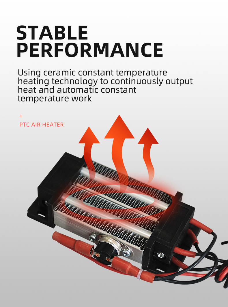 220V300W pièce de chauffage électrique PTC en céramique isolée chauffage électrique à air à température constante personnalisé avec contrôle de température 66A2