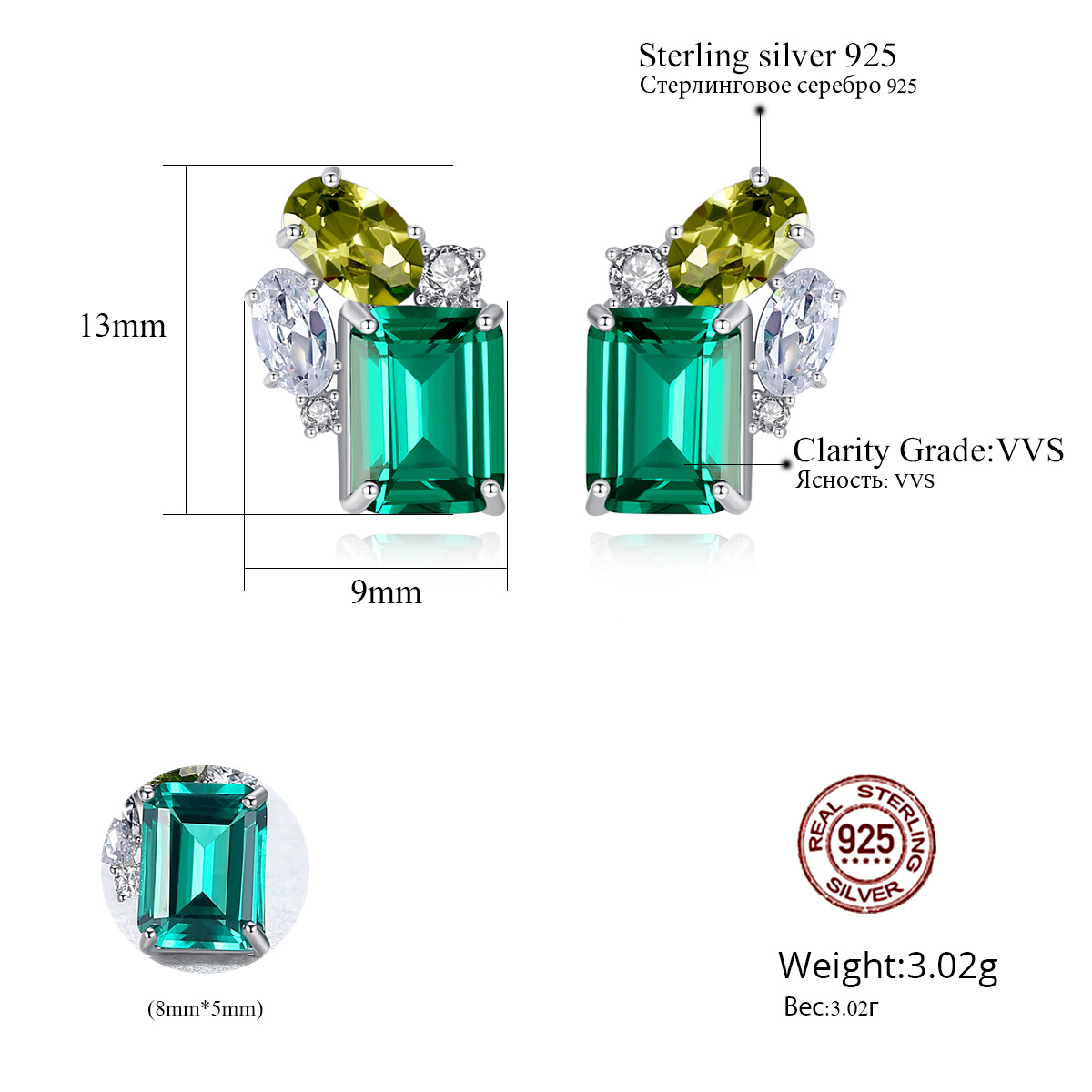 Emerald gemstone stud earrings S925 silver shiny zircon earrings European temperament niche design jewelry 2841