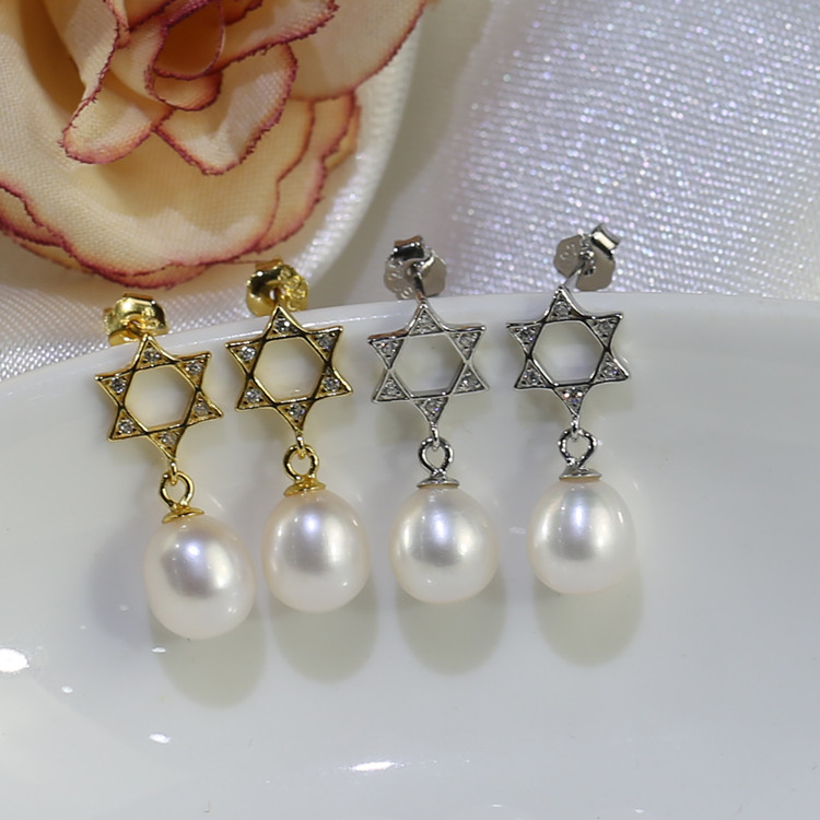 Luxury Designer Fashion Real Pearl Earrings Five-Star Shaped Gold Plated 925 Silver Birthday Wedding Engagement Gifts